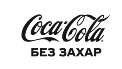 COCA - COLA ZERO