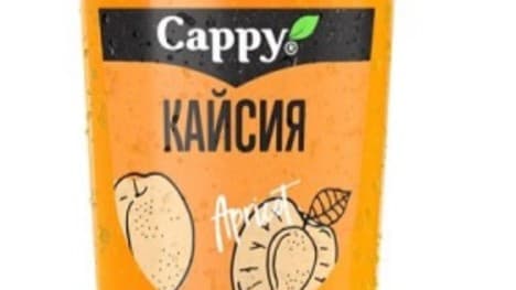 CAPPY КАЙСИЯ