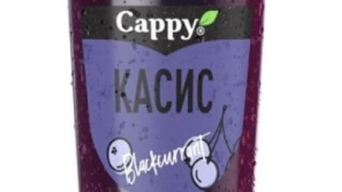 CAPPY КАСИС