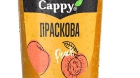 CAPPY ПРАСКОВА