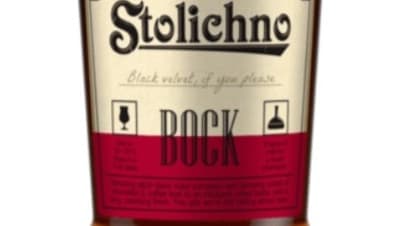 СТОЛИЧНО БОК